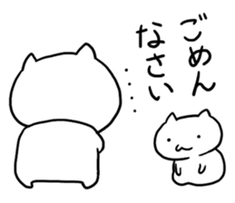 The white cat "ZN" sticker #15737091