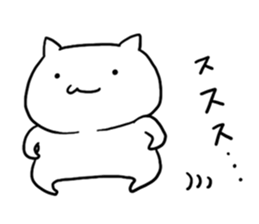 The white cat "ZN" sticker #15737093