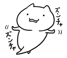The white cat "ZN" sticker #15737094