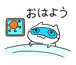 The white cat "ZN" sticker #15737098