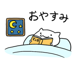 The white cat "ZN" sticker #15737100