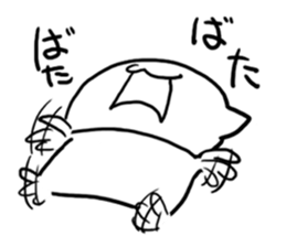 The white cat "ZN" sticker #15737102