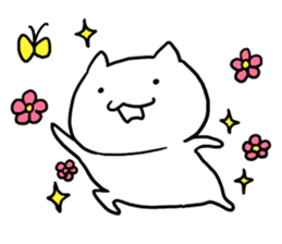 The white cat "ZN" sticker #15737111