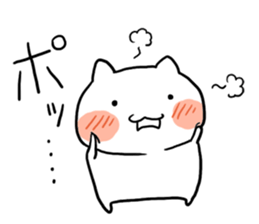 The white cat "ZN" sticker #15737112