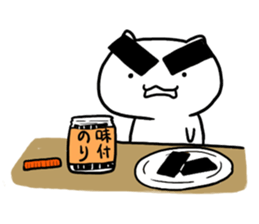 The white cat "ZN" sticker #15737114
