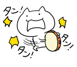 The white cat "ZN" sticker #15737117