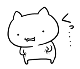 The white cat "ZN" sticker #15737120