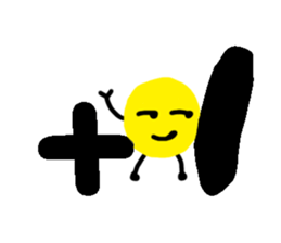 Double reed brother sticker #15737122