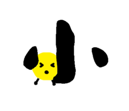 Double reed brother sticker #15737125