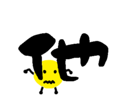 Double reed brother sticker #15737126