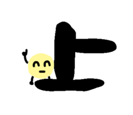 Double reed brother sticker #15737142