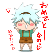 jyuri-kun2 sticker #15737202