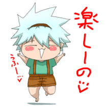 jyuri-kun2 sticker #15737204