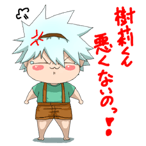 jyuri-kun2 sticker #15737206