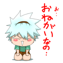 jyuri-kun2 sticker #15737207