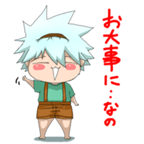 jyuri-kun2 sticker #15737209