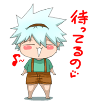 jyuri-kun2 sticker #15737210