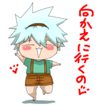 jyuri-kun2 sticker #15737211