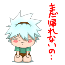 jyuri-kun2 sticker #15737215