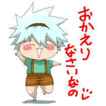 jyuri-kun2 sticker #15737216