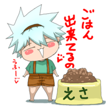 jyuri-kun2 sticker #15737217