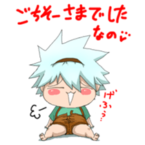 jyuri-kun2 sticker #15737218