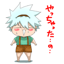 jyuri-kun2 sticker #15737220