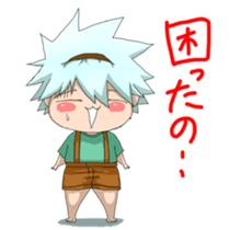 jyuri-kun2 sticker #15737221