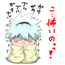 jyuri-kun2 sticker #15737222