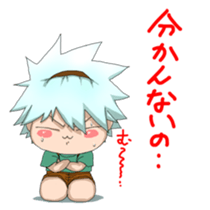 jyuri-kun2 sticker #15737223