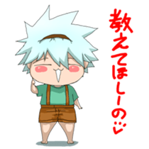 jyuri-kun2 sticker #15737224