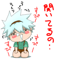 jyuri-kun2 sticker #15737226