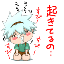 jyuri-kun2 sticker #15737227