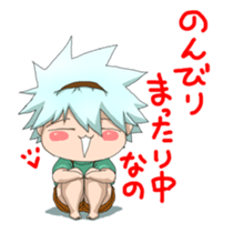 jyuri-kun2 sticker #15737231