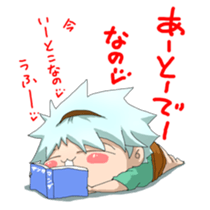 jyuri-kun2 sticker #15737232