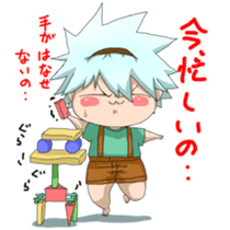 jyuri-kun2 sticker #15737233