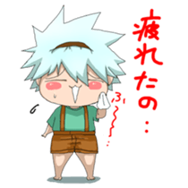 jyuri-kun2 sticker #15737237