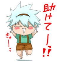 jyuri-kun2 sticker #15737241