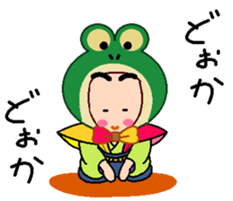 papipupepon23 sticker #15737266