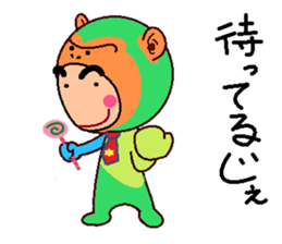 papipupepon23 sticker #15737268