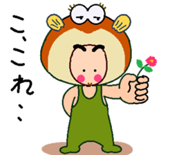 papipupepon23 sticker #15737270