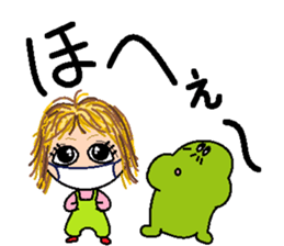 papipupepon23 sticker #15737271