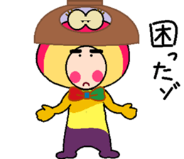 papipupepon23 sticker #15737275