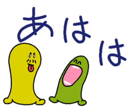 papipupepon23 sticker #15737276