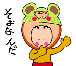 papipupepon23 sticker #15737277