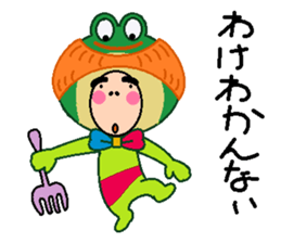 papipupepon23 sticker #15737278