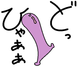 papipupepon23 sticker #15737279