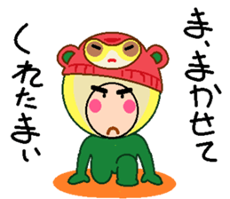 papipupepon23 sticker #15737280