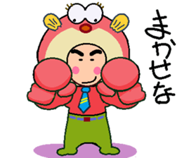 papipupepon23 sticker #15737282