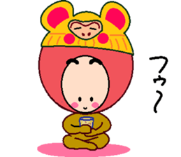 papipupepon23 sticker #15737283